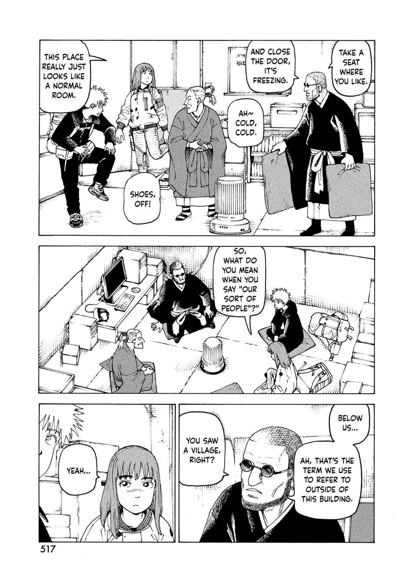 tengoku_daimakyou_72_19