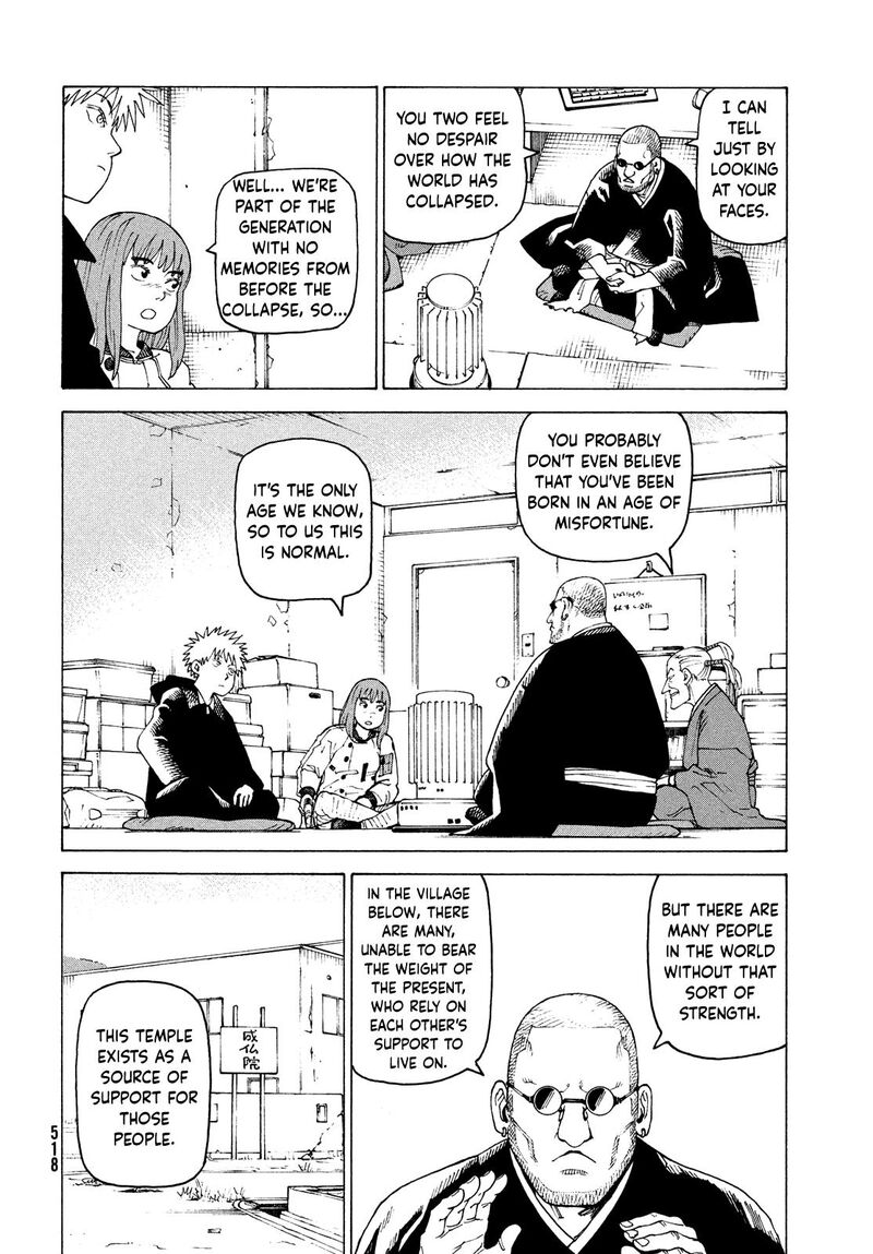 tengoku_daimakyou_72_20