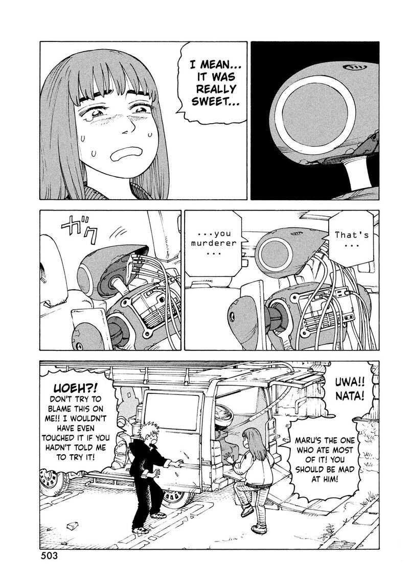 tengoku_daimakyou_72_5