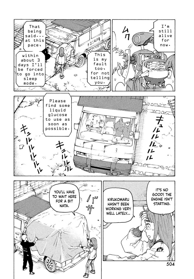 tengoku_daimakyou_72_6