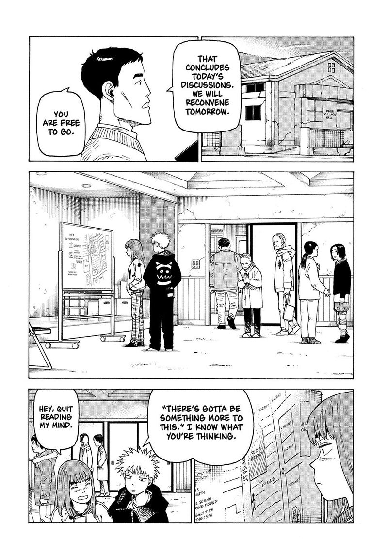 tengoku_daimakyou_73_10