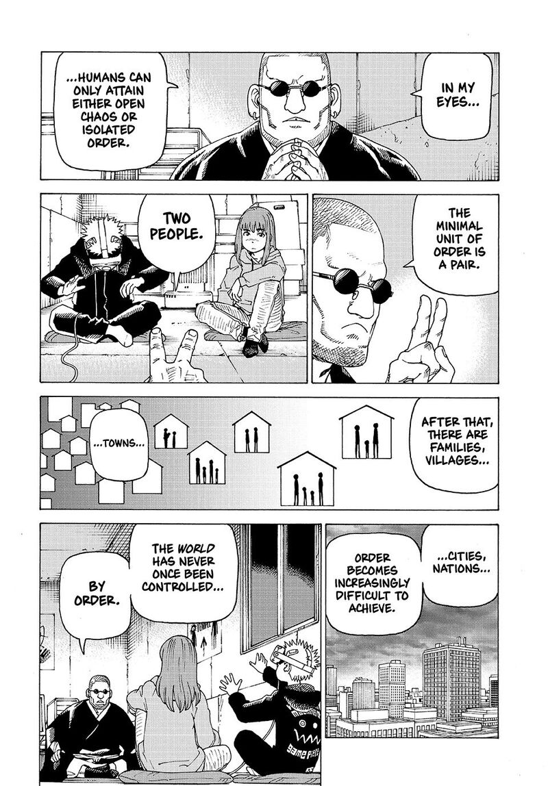 tengoku_daimakyou_73_18