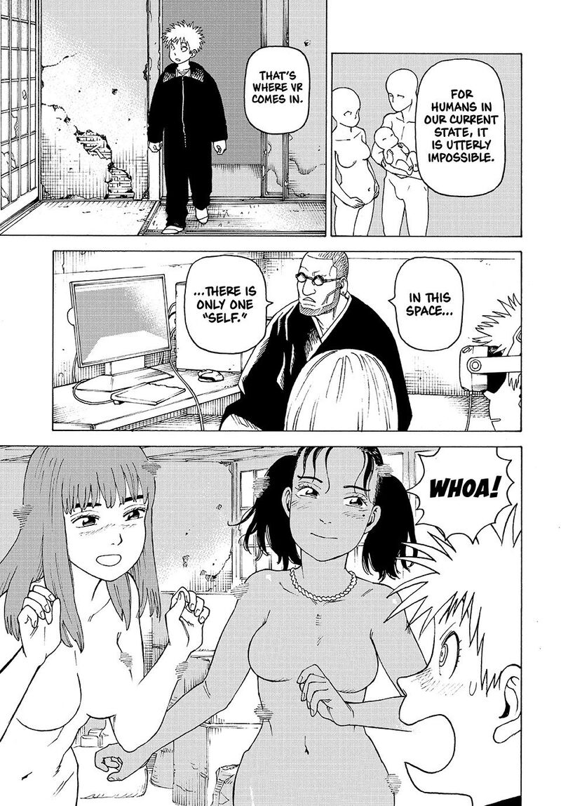 tengoku_daimakyou_73_19