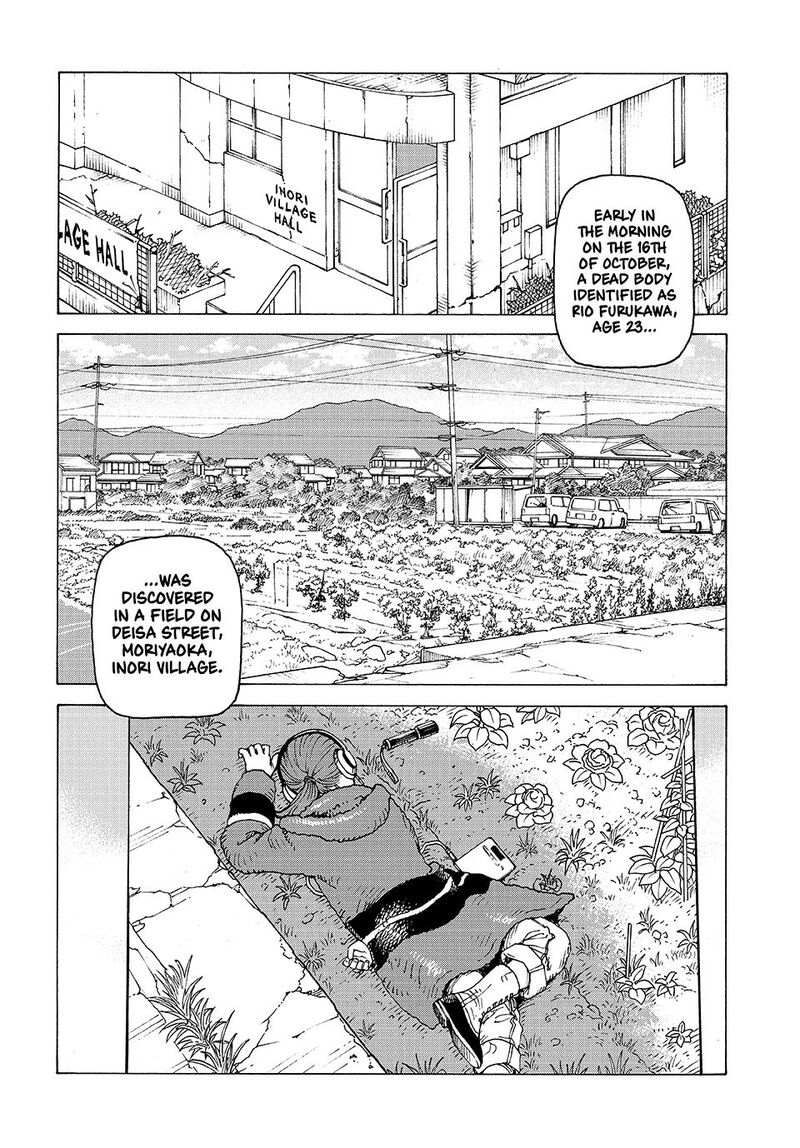 tengoku_daimakyou_73_2