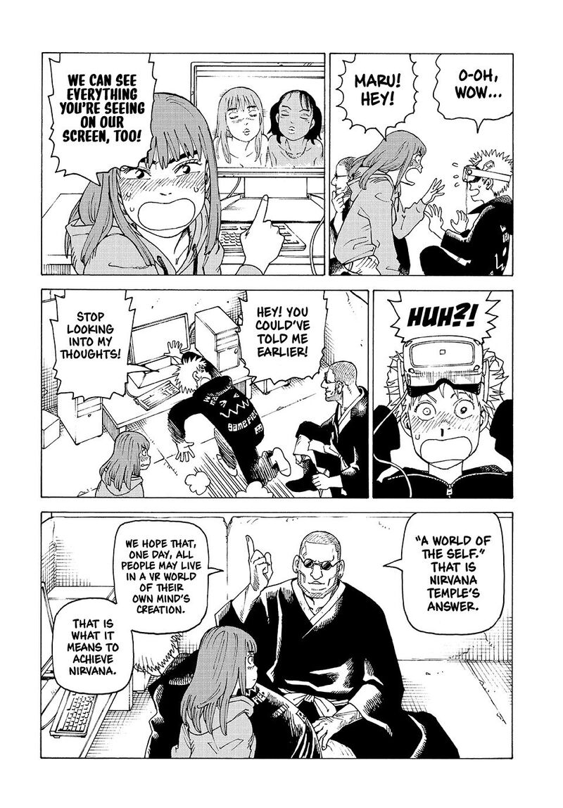 tengoku_daimakyou_73_20