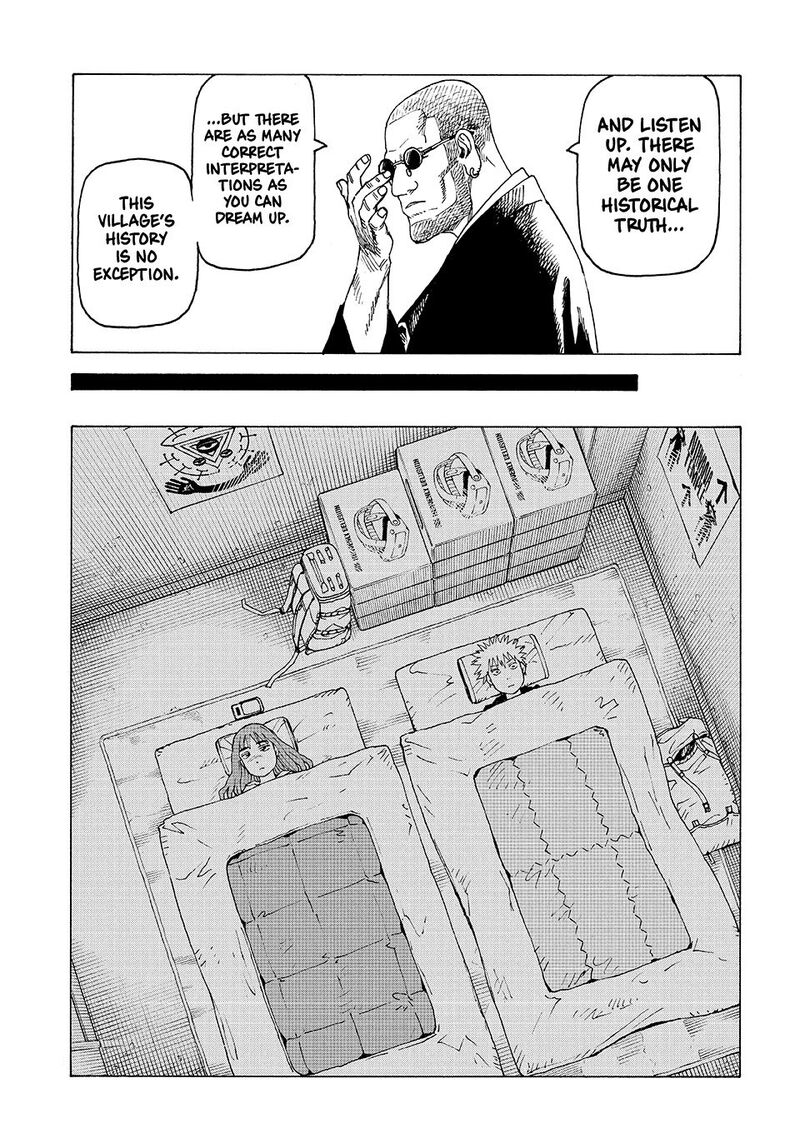 tengoku_daimakyou_73_23