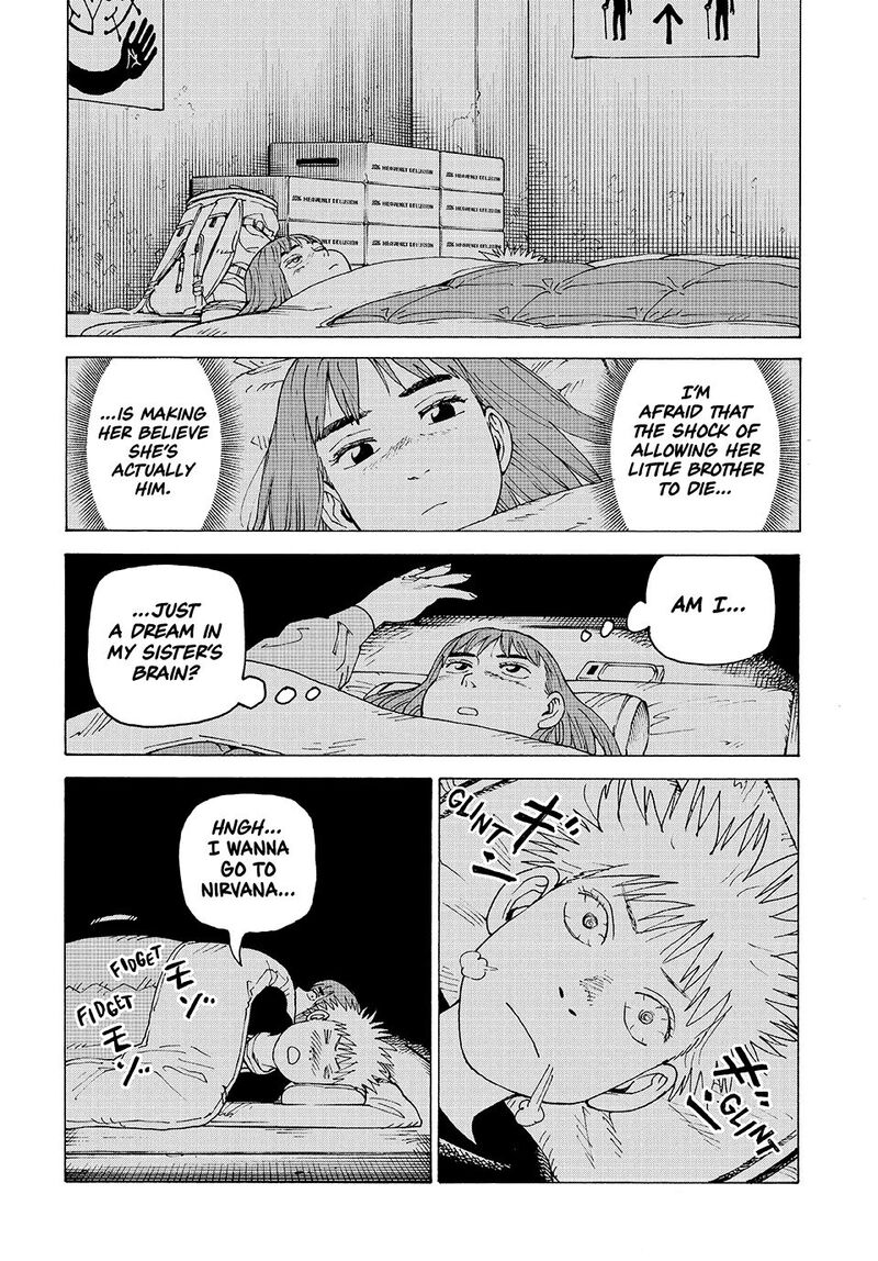 tengoku_daimakyou_73_24