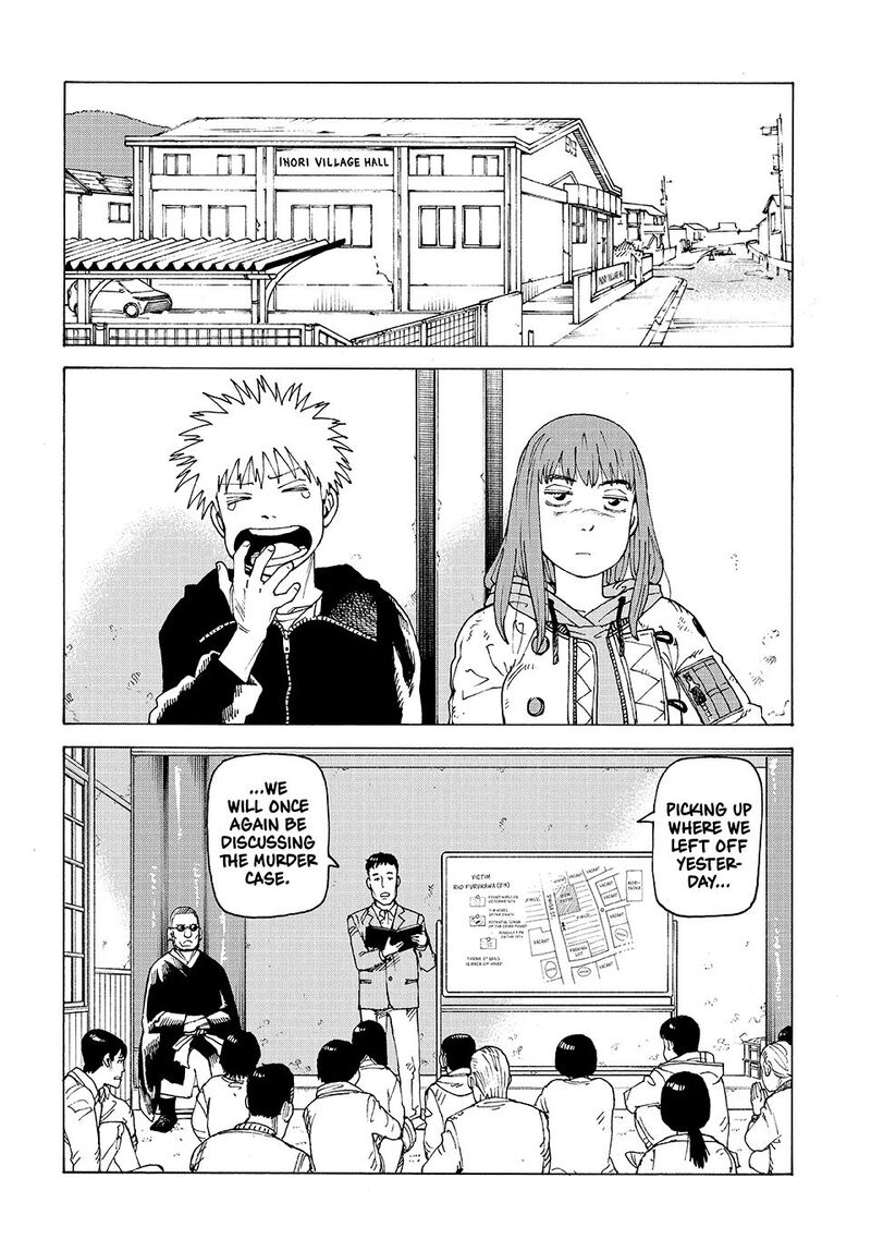 tengoku_daimakyou_73_26