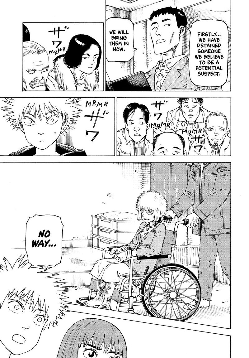 tengoku_daimakyou_73_27