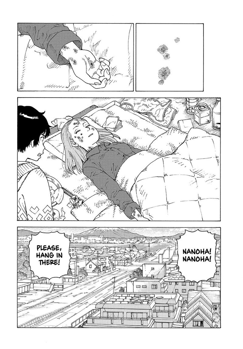 tengoku_daimakyou_73_28