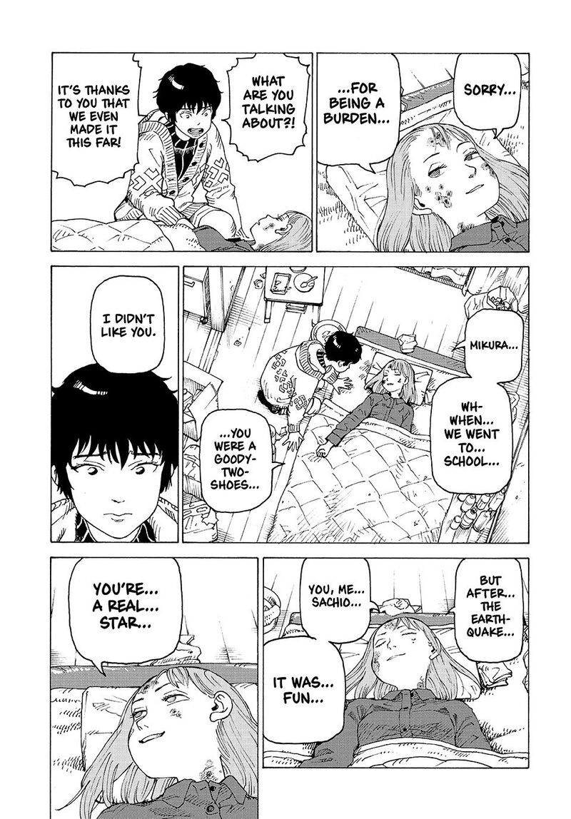 tengoku_daimakyou_73_29