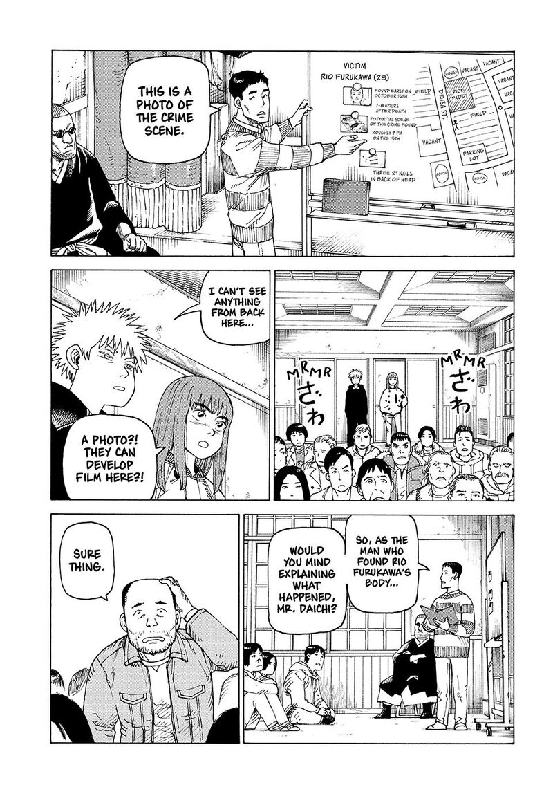 tengoku_daimakyou_73_3