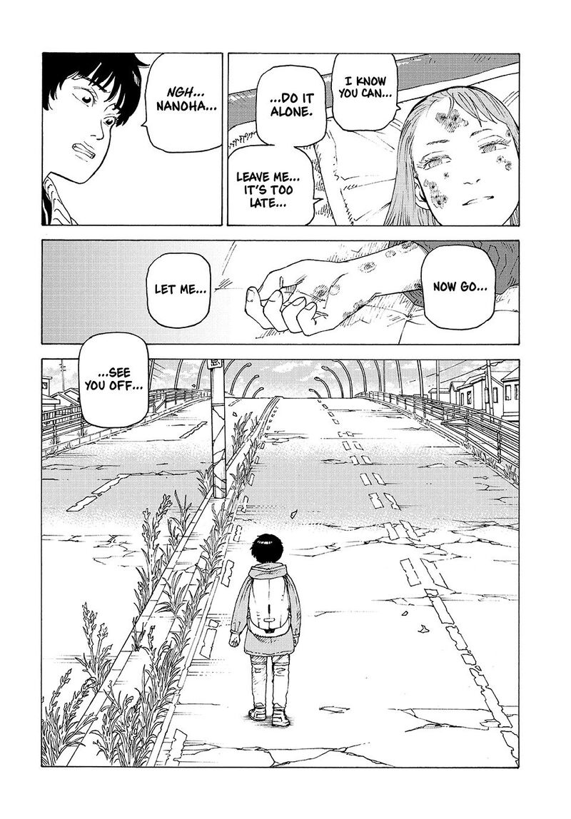 tengoku_daimakyou_73_30
