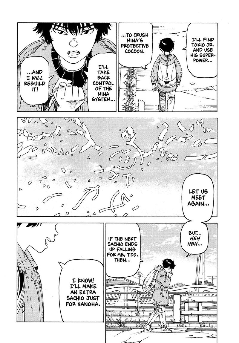 tengoku_daimakyou_73_32