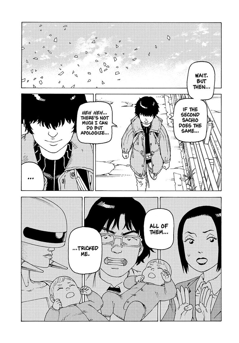 tengoku_daimakyou_73_33