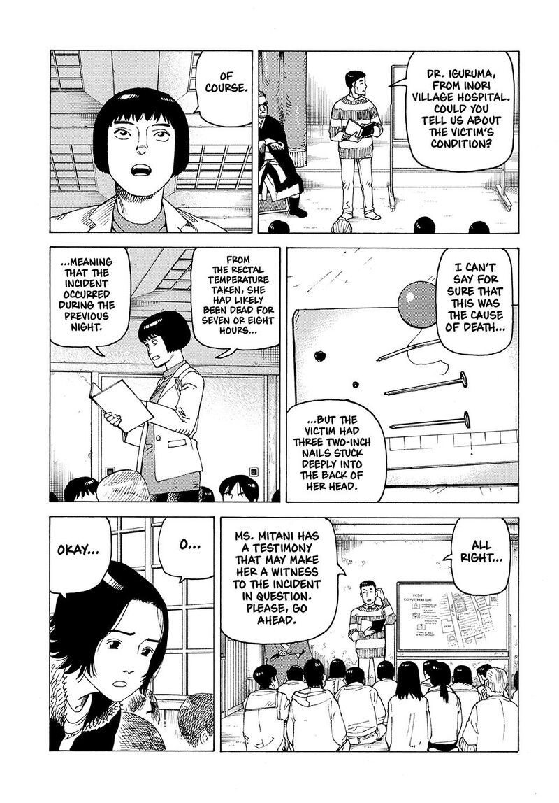 tengoku_daimakyou_73_5