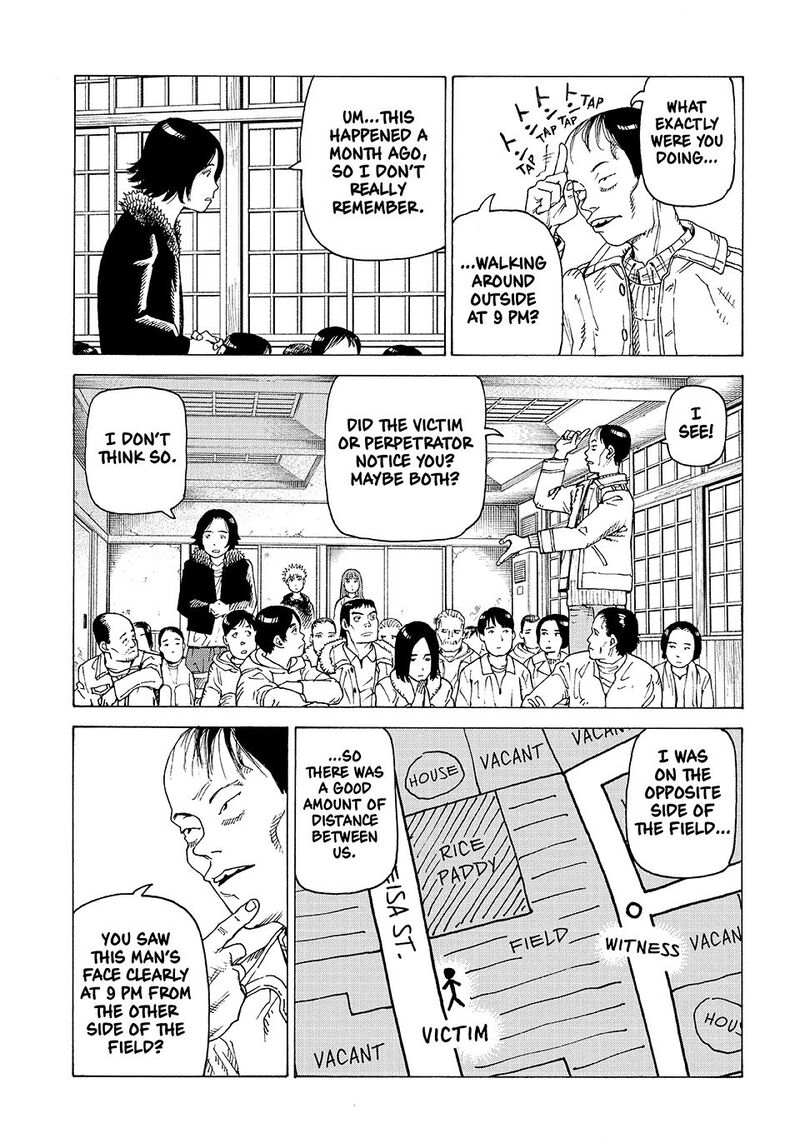 tengoku_daimakyou_73_7