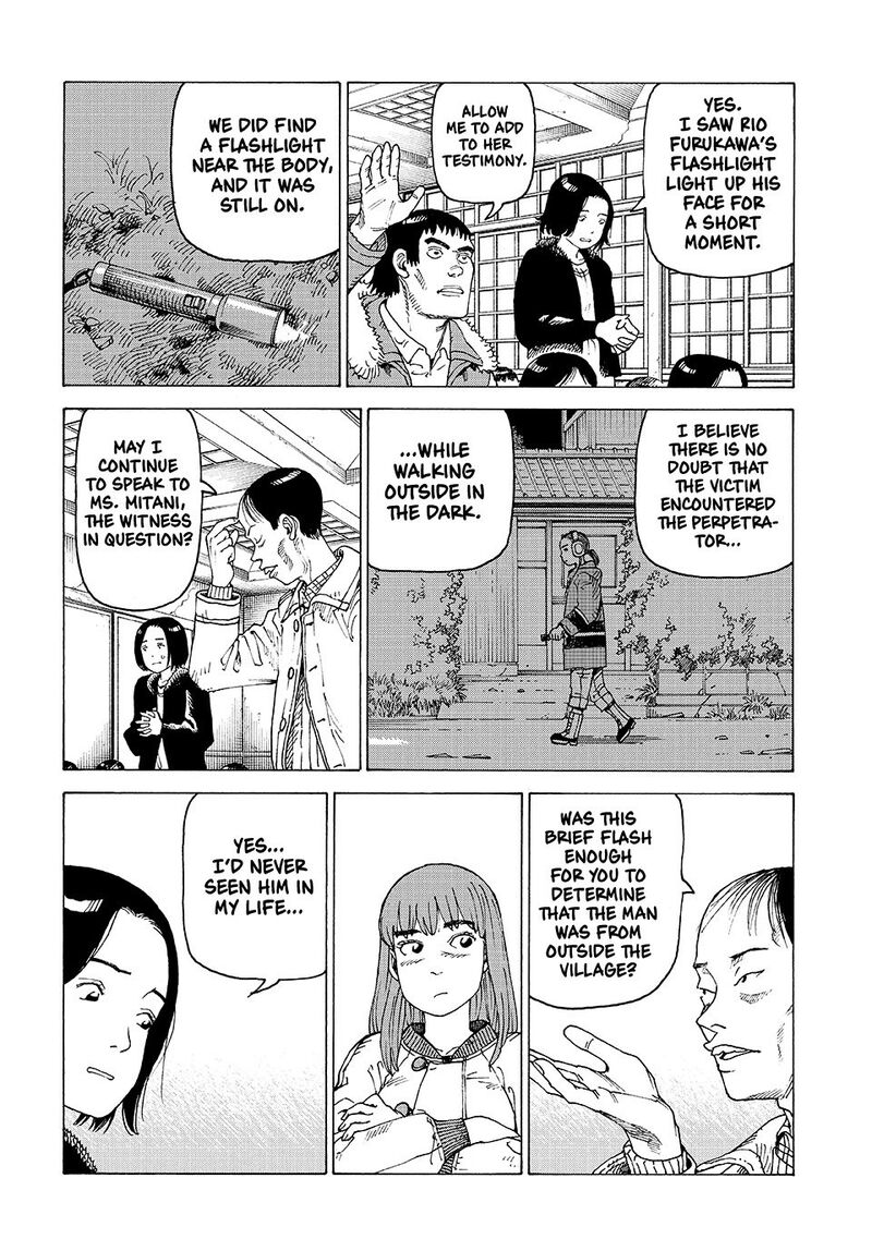 tengoku_daimakyou_73_8