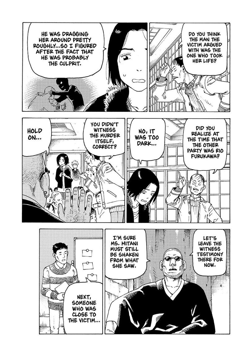 tengoku_daimakyou_73_9