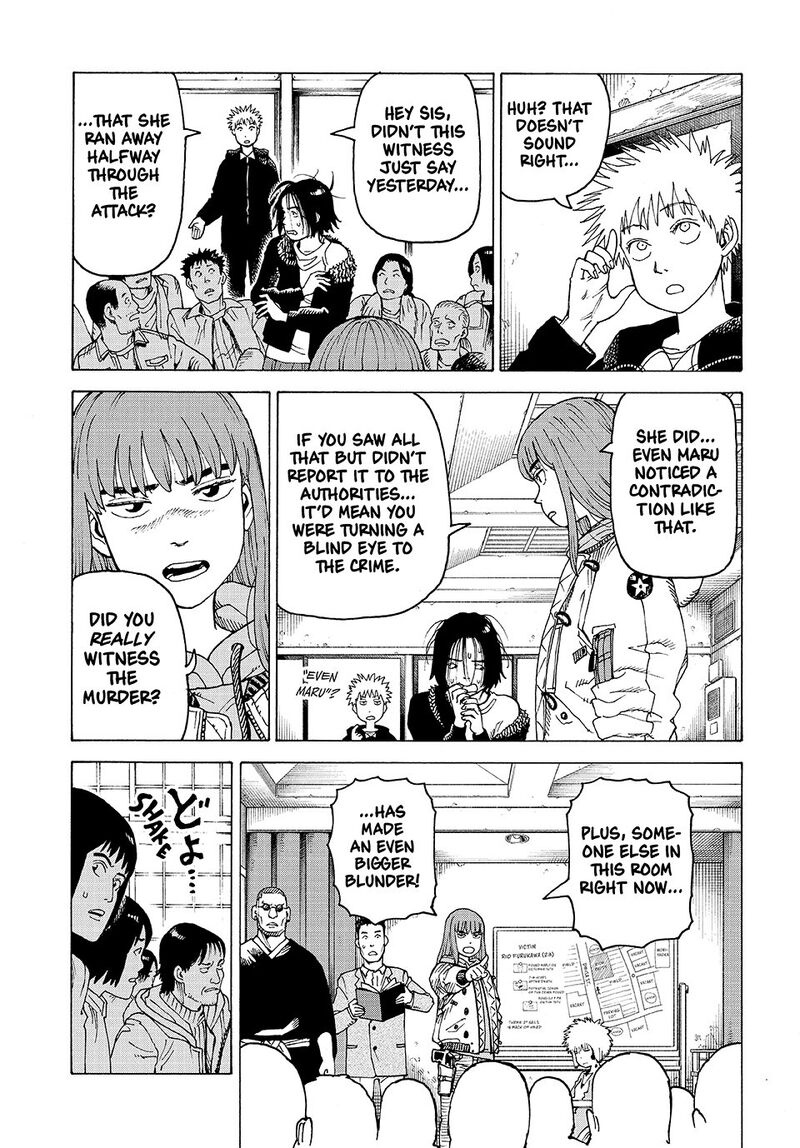 tengoku_daimakyou_74_11