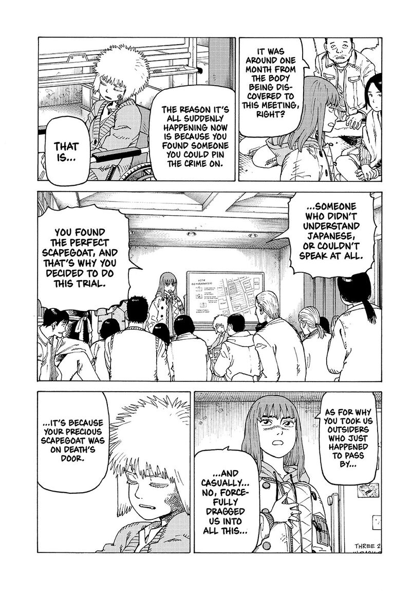 tengoku_daimakyou_74_15