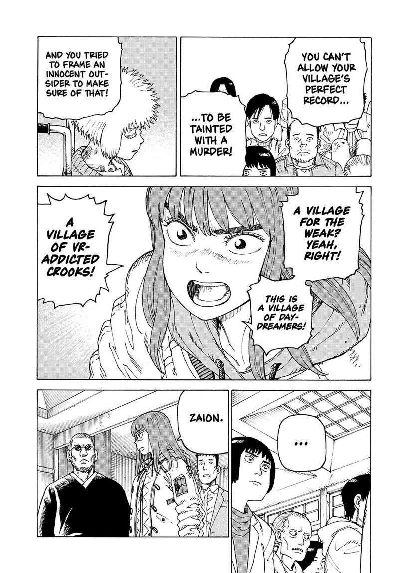 tengoku_daimakyou_74_17