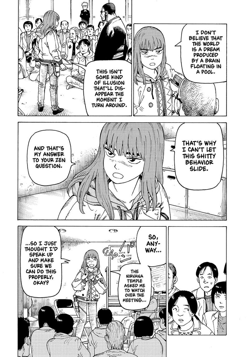 tengoku_daimakyou_74_18