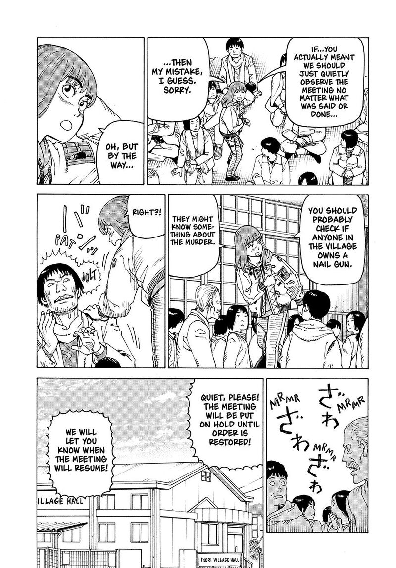 tengoku_daimakyou_74_19