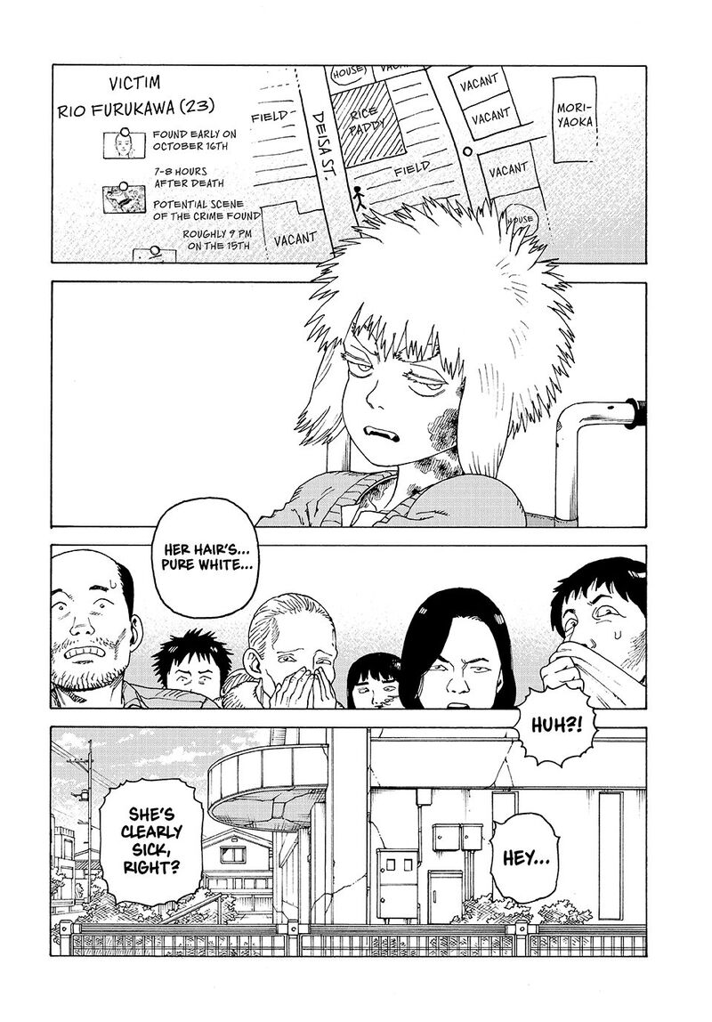 tengoku_daimakyou_74_2