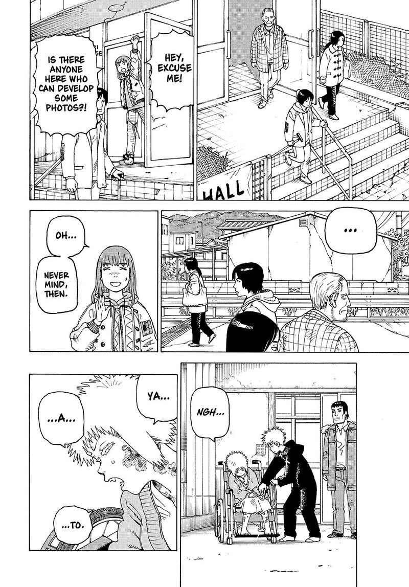 tengoku_daimakyou_74_20