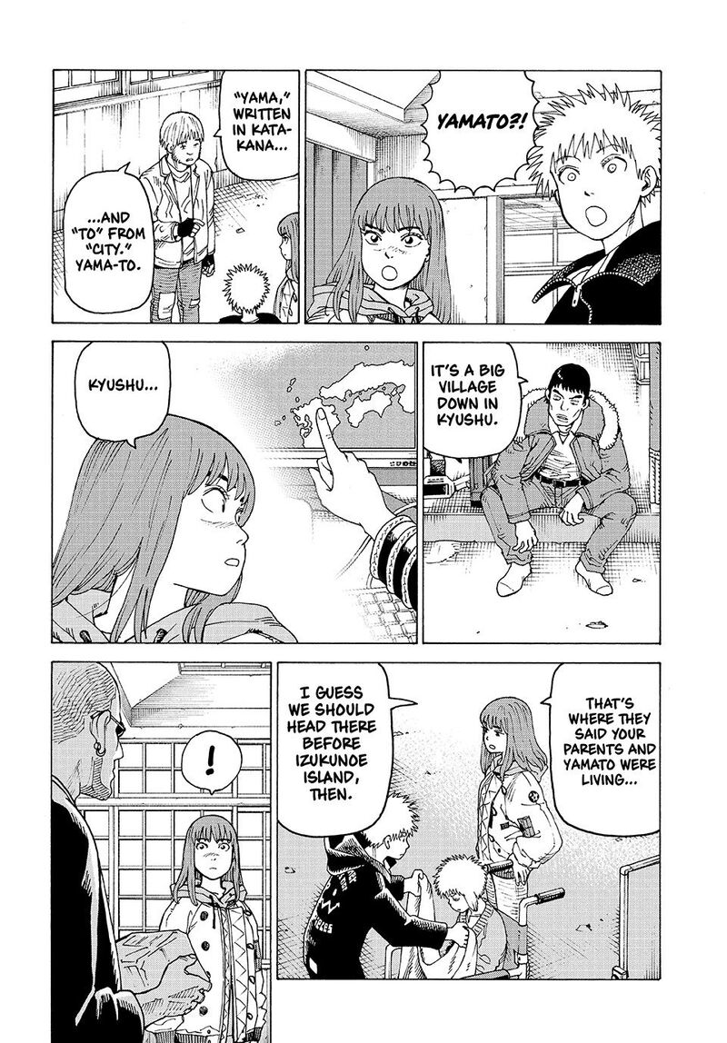 tengoku_daimakyou_74_22