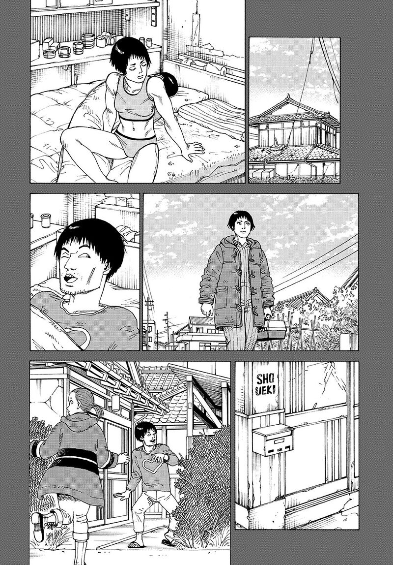 tengoku_daimakyou_74_24