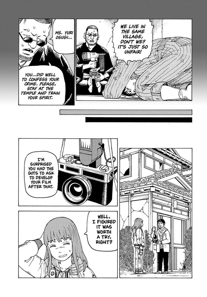 tengoku_daimakyou_74_27