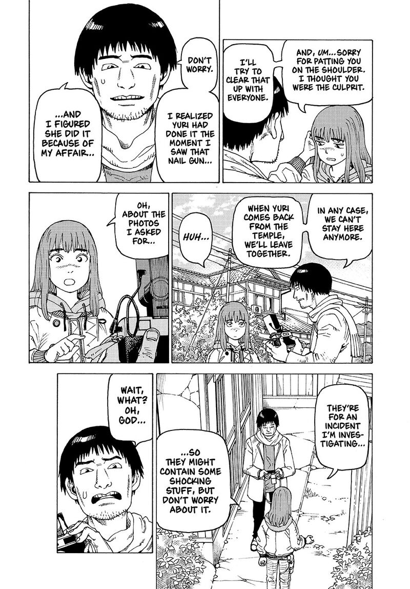tengoku_daimakyou_74_28