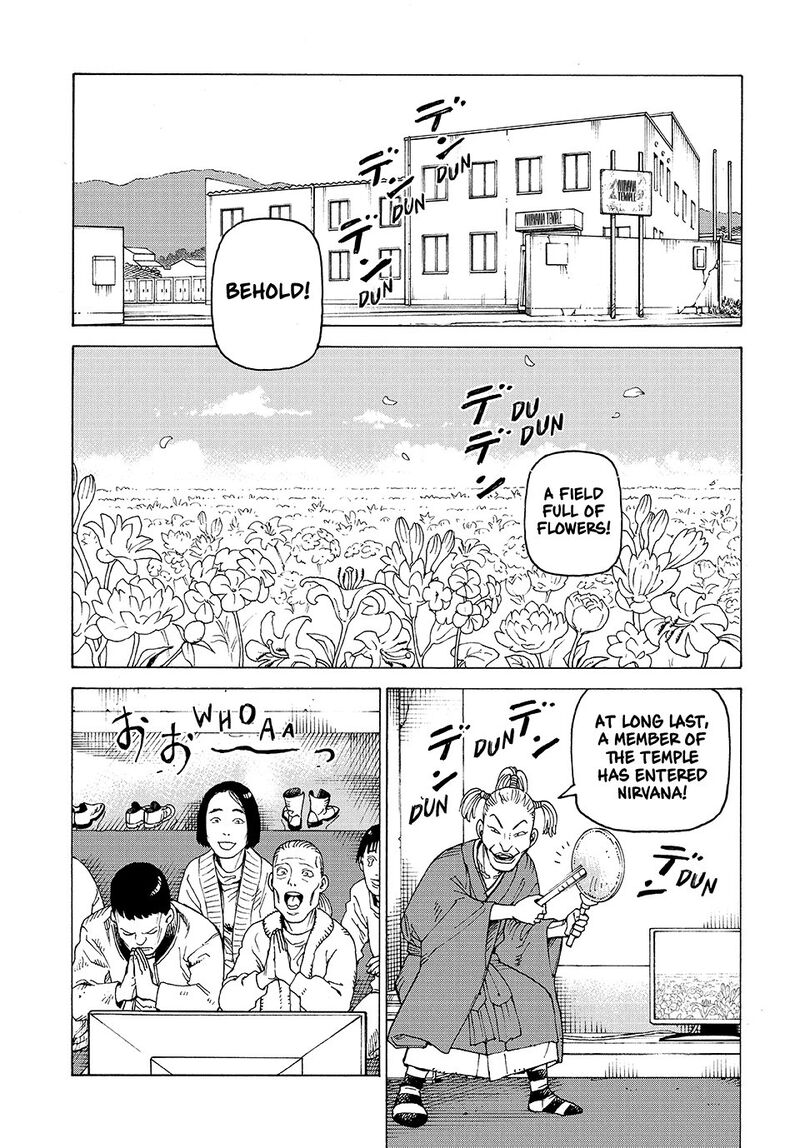 tengoku_daimakyou_74_29