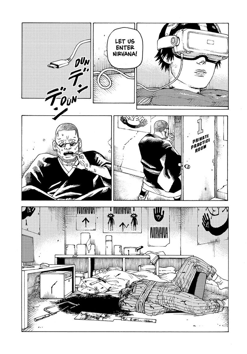 tengoku_daimakyou_74_31