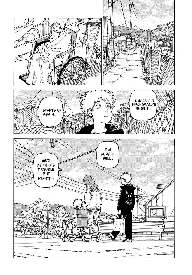 tengoku_daimakyou_74_32