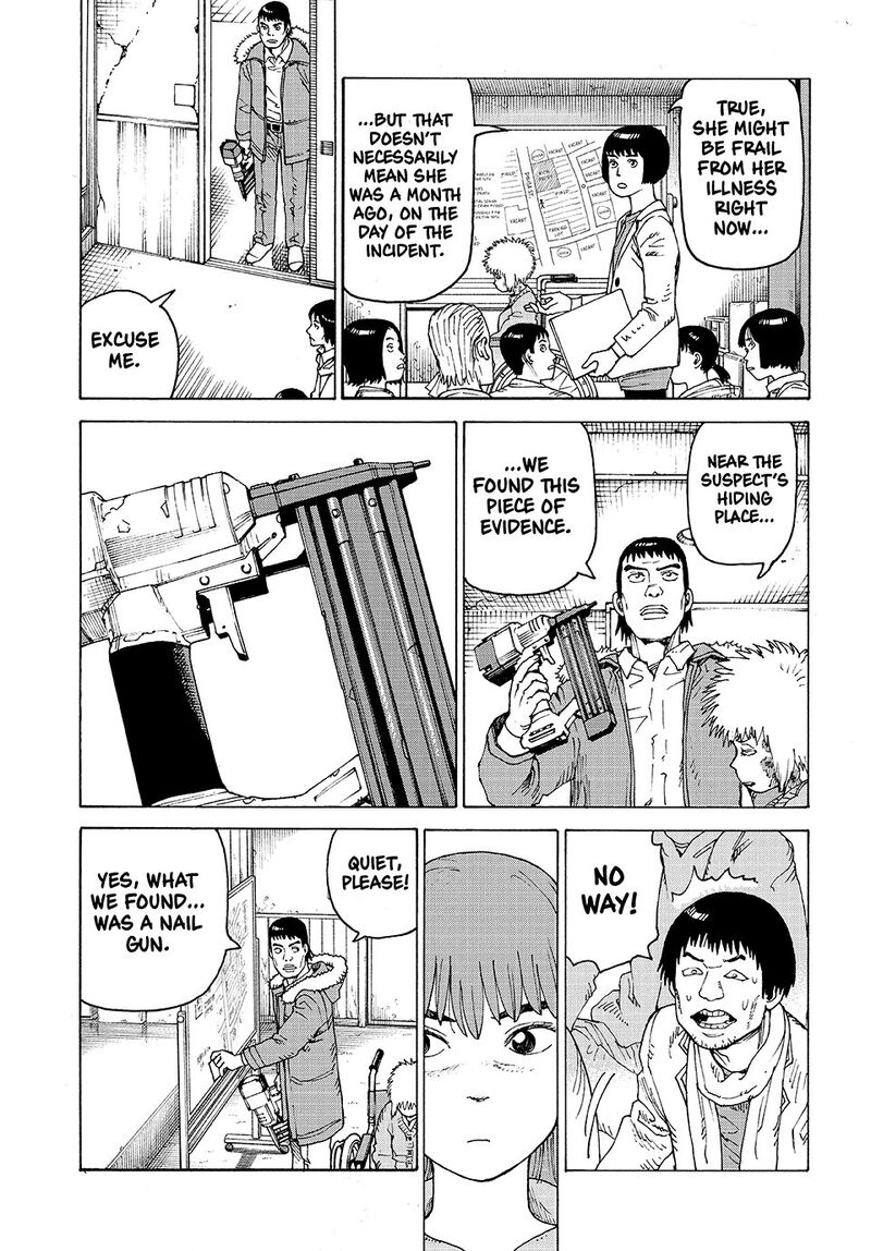 tengoku_daimakyou_74_5