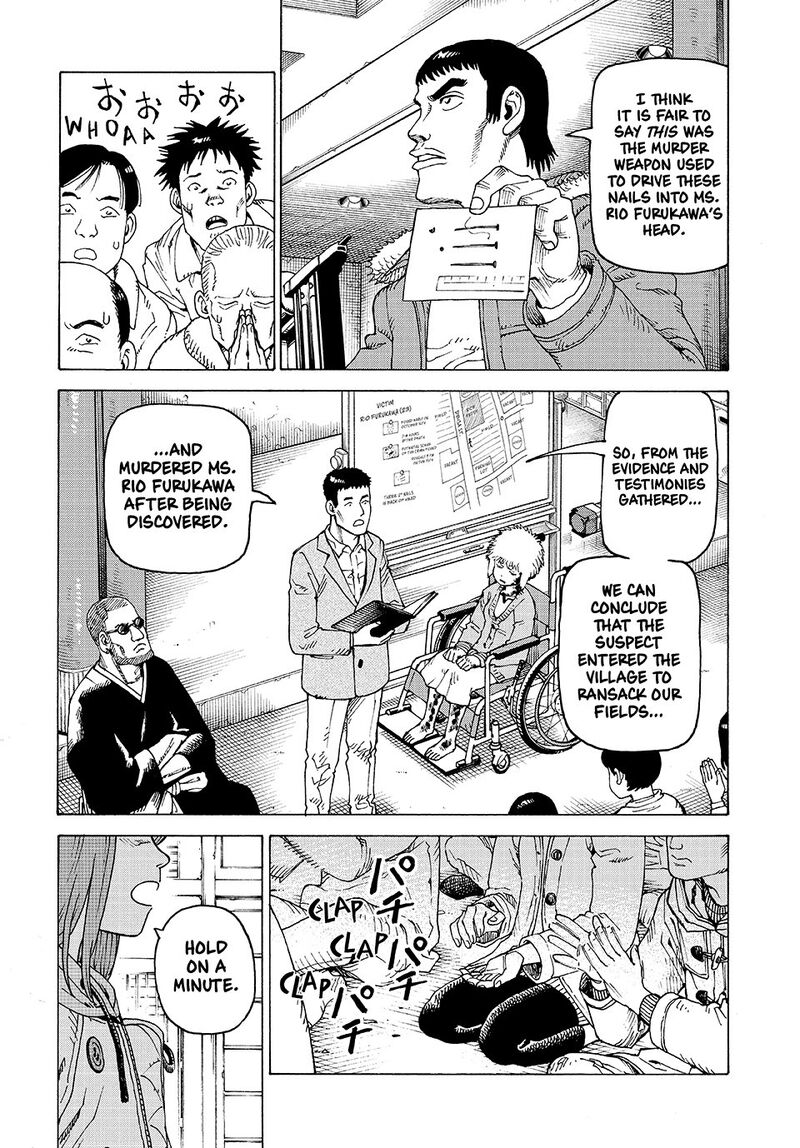 tengoku_daimakyou_74_6