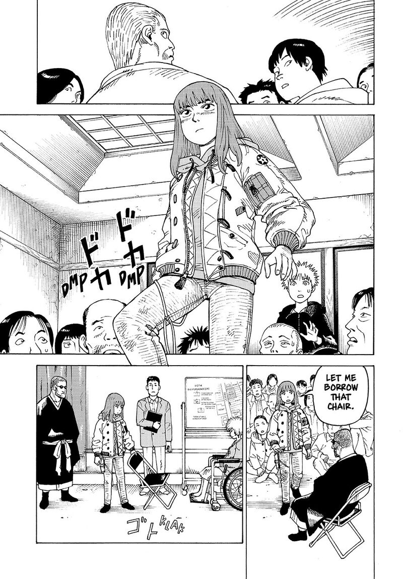 tengoku_daimakyou_74_7