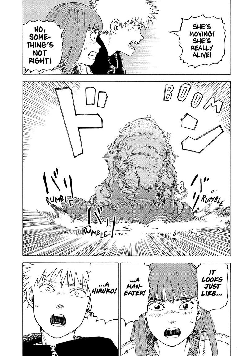 tengoku_daimakyou_75_15