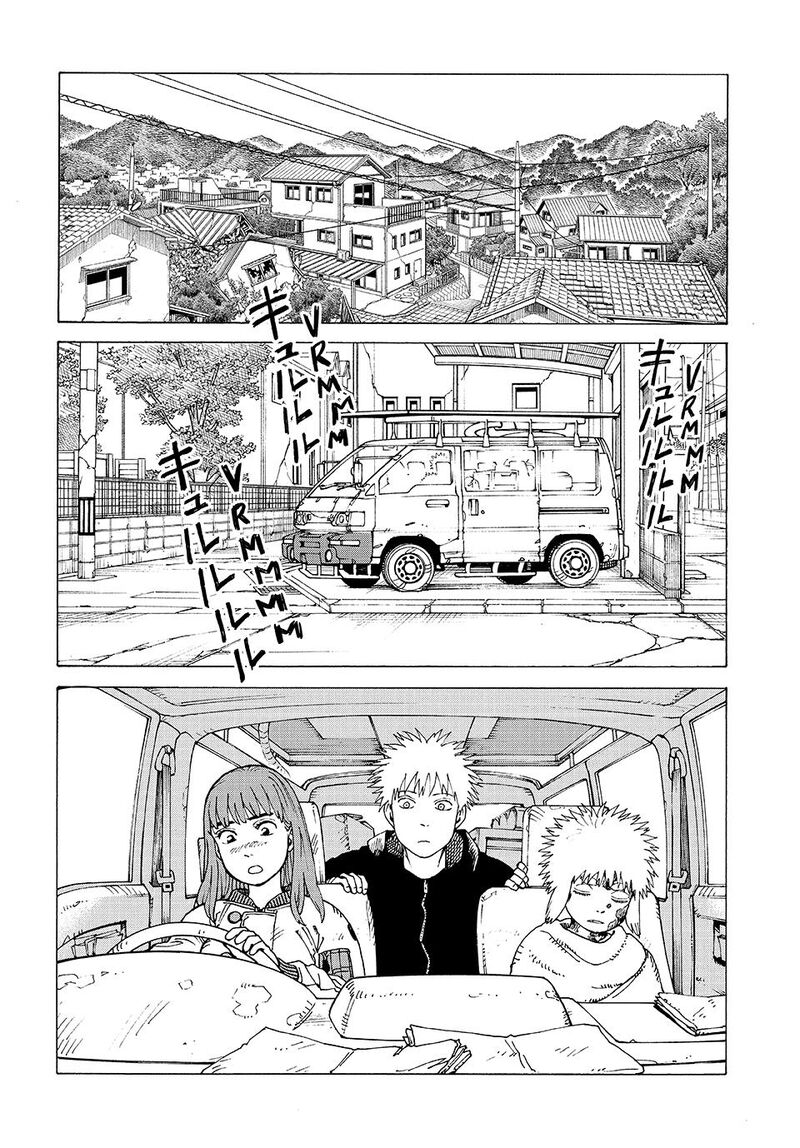 tengoku_daimakyou_75_2