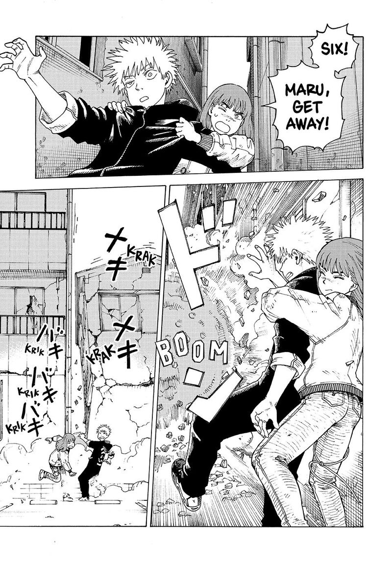 tengoku_daimakyou_75_25