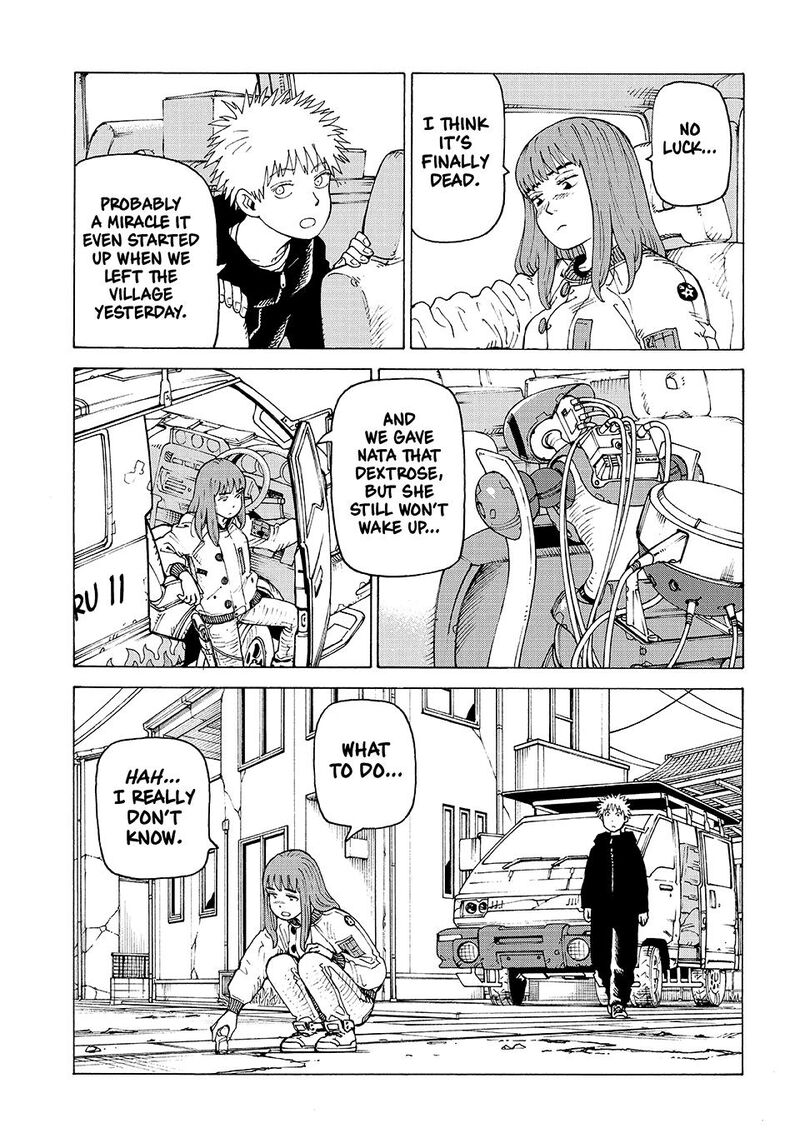 tengoku_daimakyou_75_3