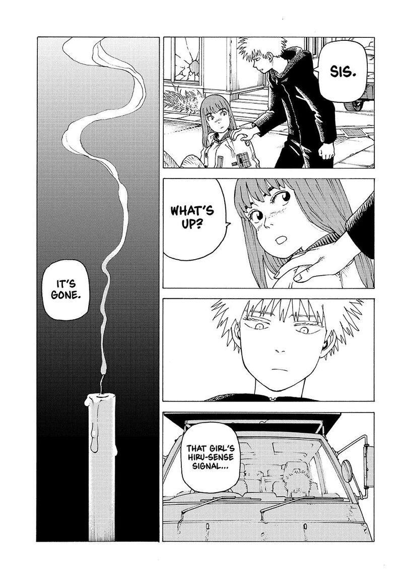 tengoku_daimakyou_75_5