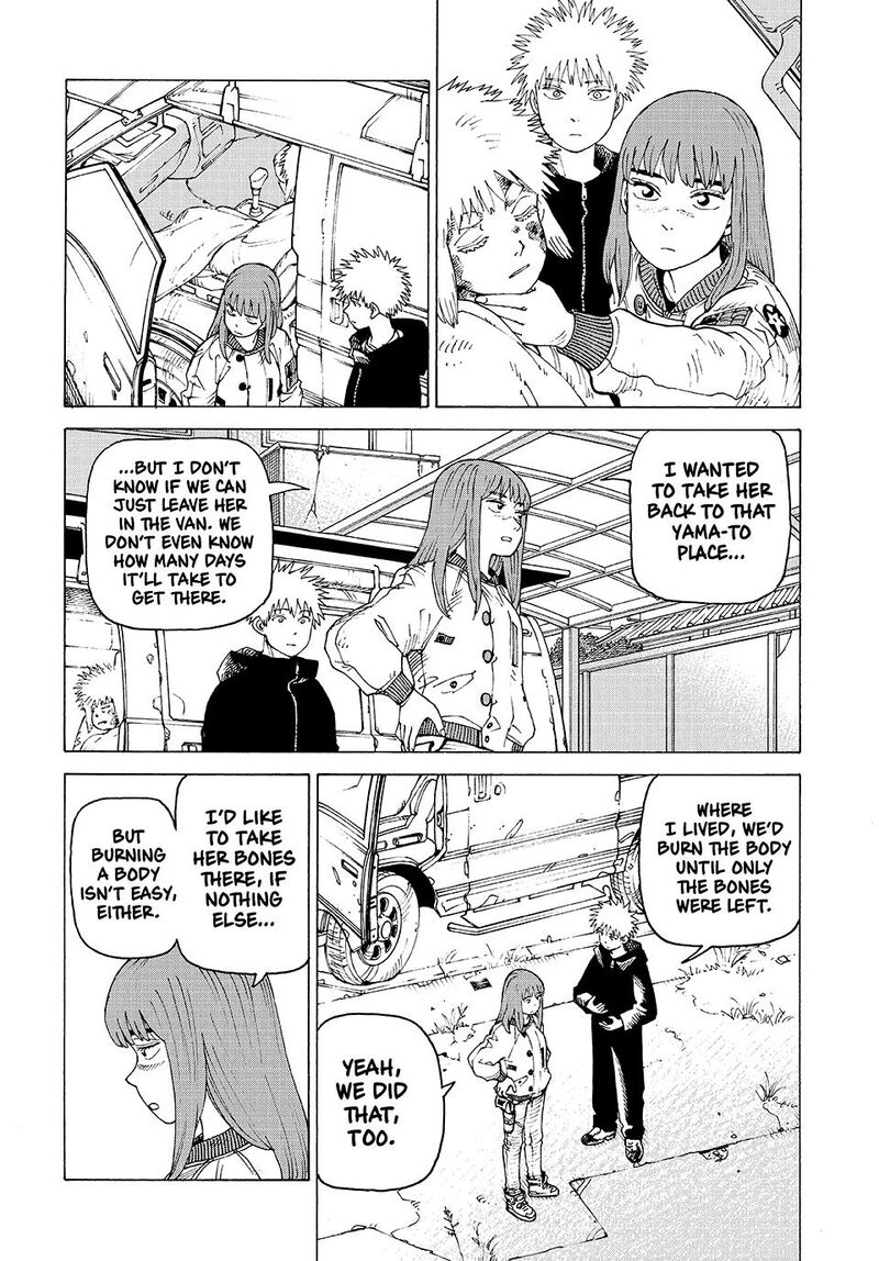 tengoku_daimakyou_75_6