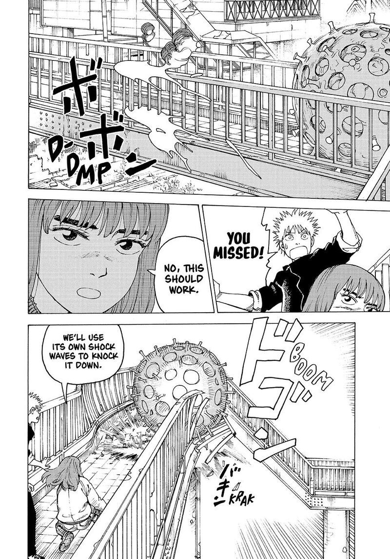 tengoku_daimakyou_76_12