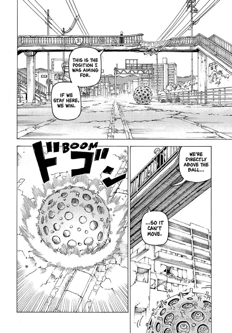 tengoku_daimakyou_76_16