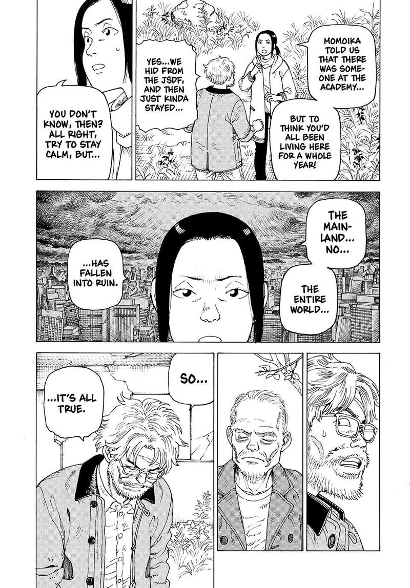 tengoku_daimakyou_76_25