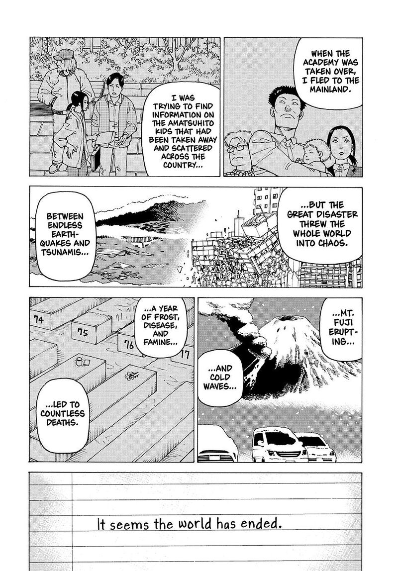 tengoku_daimakyou_76_26